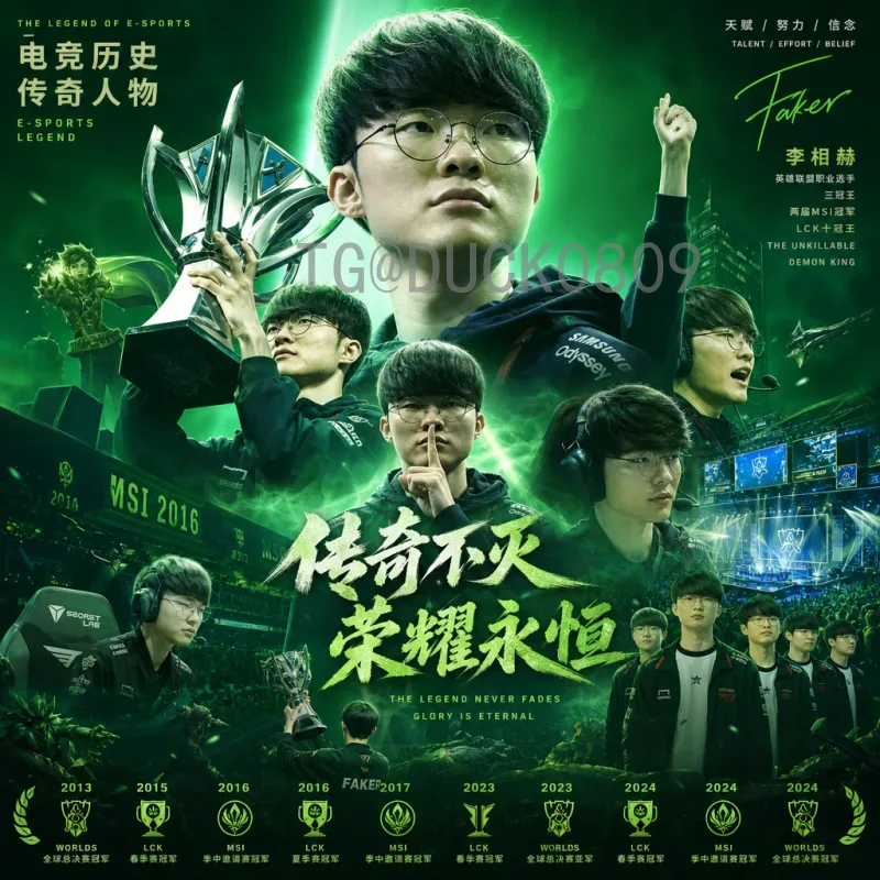 实时2026国际足联世界杯抽签时间查询指南