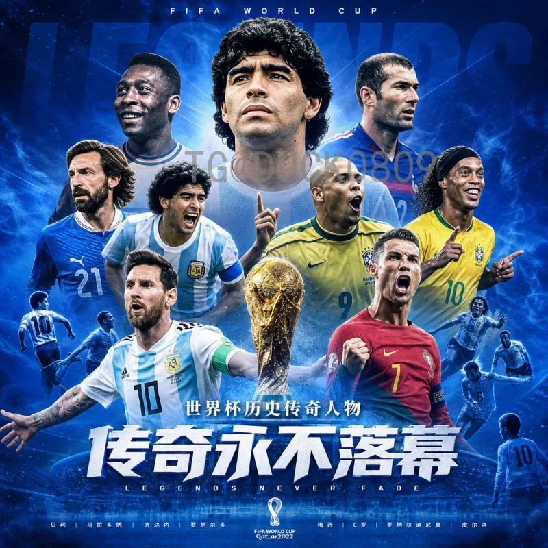 完整2026年国际足联世界杯新闻资讯最新消息：赛程、球队与场馆全面解析