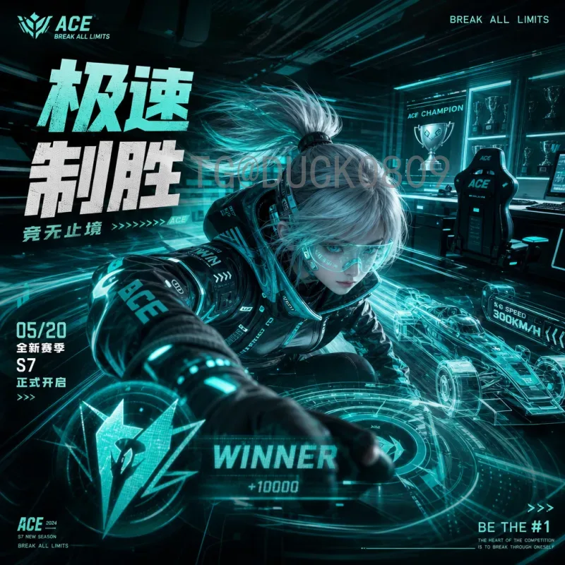 姆巴佩今日比赛：闪耀全场，带领球队走向胜利